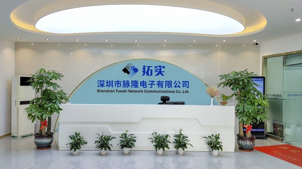 China Shenzhen Tuoshi Network Communications Co., Ltd company profile